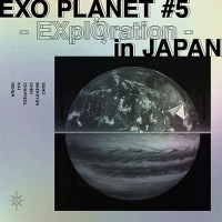 Purchase EXO - Bird (Exo Planet #5 - Exploration - In Japan)