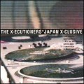 Buy X-Ecutioners - Japan X-Clusive Mp3 Download