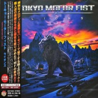 Purchase Tokyo Motor Fist - Lions (Japan Edition)
