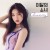 Buy LOOΠΔ - Choerry (CDS) Mp3 Download