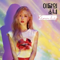 Purchase LOOΠΔ - Kim Lip (CDS)