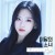 Buy LOOΠΔ - Olivia Hye (CDS) Mp3 Download