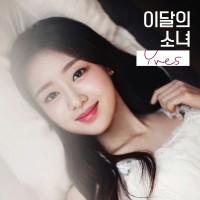 Purchase LOOΠΔ - Yves (CDS)