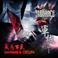 Buy Ordnance - Becoming A Citizen Mp3 Download