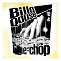 Buy Billa Qause - E-Chop Mp3 Download