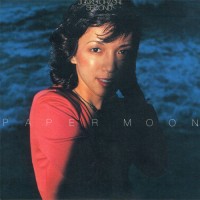 Purchase Junko Ohashi - Paper Moon (Vinyl)