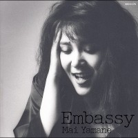 Purchase Mai Yamane - Embassy