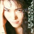 Buy Mai Yamane - Woman Tone Mp3 Download