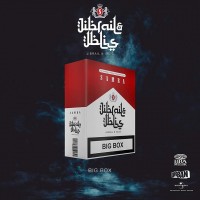 Purchase Samra - Jibrail Und Iblis (Limited Edition) CD1