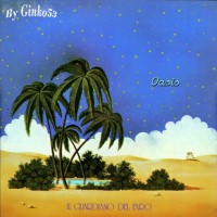 Purchase Il Guardiano Del Faro - Oasis (Vinyl)