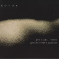 Buy Jon Balke - Rotor (With Cikada String Quartet) Mp3 Download