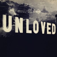 Purchase Unloved - Danger (EP)