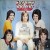 Purchase Bay City Rollers- Rollin' (Vinyl) MP3