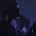 Buy Darkstar - Jam (CDS) Mp3 Download