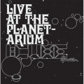 Buy I:cube - Live At The Planetarium Mp3 Download