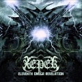 Buy Xeper - Eleventh Omega Revelation Mp3 Download