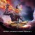 Buy Jeff Metal - God Created Rock Mp3 Download