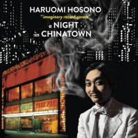 Purchase Haruomi Hosono - Harry Hosono & Tin Pan Alley In Chinatown (Vinyl)