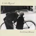 Buy Toshifumi Hinata - Little Rascal Mp3 Download