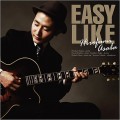 Buy Hirofumi Asaba - Easy Like Mp3 Download