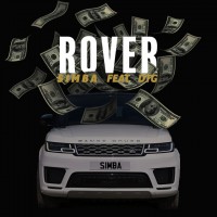 Purchase S1Mba - Rover (CDS)