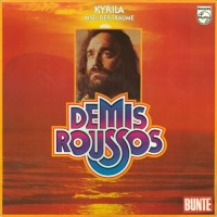 Purchase Demis Roussos - Kyrila - Insel Der Träume (Vinyl)