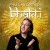 Buy Paul Avgerinos - Bhakti Mp3 Download