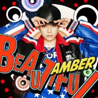 Purchase Amber Liu - Beautiful