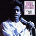 Buy Al Green - Tokyo...Live! (Vinyl) Mp3 Download