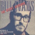 Buy Bill Evans - The Secret Sessions CD6 Mp3 Download
