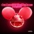 Buy Deadmau5 & The Neptunes - Pomegranate (CDS) Mp3 Download