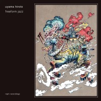 Purchase Uyama Hiroto - Freeform Jazz