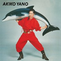 Purchase Akiko Yano - Iroha Ni Konpeitou (Vinyl)