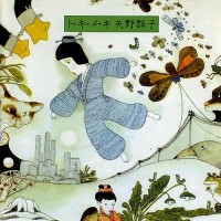 Purchase Akiko Yano - To-Ki-Me-K (Vinyl)