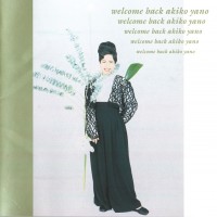 Purchase Akiko Yano - Welcome Back