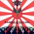 Buy Blizard - Kamikaze Killers (My Tears Evaporate) (Vinyl) Mp3 Download