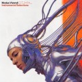 Buy 070 Shake - Modus Vivendi (Instrumental Selections) Mp3 Download