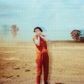 Buy Gordi (Folk) - Our Two Skins Mp3 Download