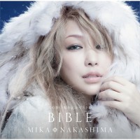 Purchase Mika Nakashima - Yuki No Hana 15 Shuunen Kinen Best-Ban Bible