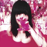 Purchase Seiko Oomori - Pink