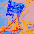 Buy Ulrich Schnauss - Improvisation #5 & Improvisation #6 Mp3 Download