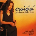 Buy Junko Onishi Trio - Cruisin' Mp3 Download