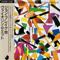 Purchase John Blake - Rhythm & Blu (With Didier Lockwood & Michael Urbaniak)