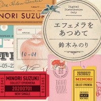 Purchase Minori Suzuki - Ephemera Wo Atsumete