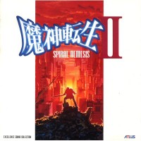 Purchase Hidehito Aoki, Misaki Okibe & Yoshiyuki Itoh - Majin Tensei II: Spiral Nemesis - Excellence Sound Collection