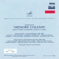 Purchase Mahogany - Memory Column: Early Works & Rarities Mcmxcvi-Mmiv CD1
