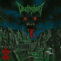 Buy Deathstorm - For Dread Shall Reign Mp3 Download