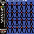 Buy Pharoah Sanders - Love In Us All (Reissued 2007) Mp3 Download