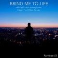 Buy Rameses B - Bring Me To Life (EP) Mp3 Download