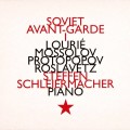 Buy Steffen Schleiermacher - Soviet Avant-Garde 1 Mp3 Download